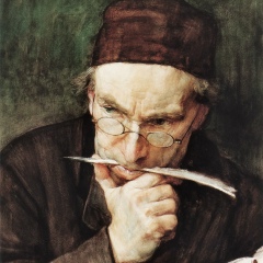 Дмитрий Сукиасян, 17.02.1977, Москва