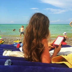 Ирочка Гайденко, 10.07.1995, Ростов-на-Дону