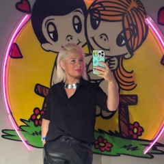 Александра Ильина, 16.10, Москва