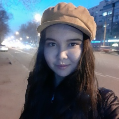 Nurgul Ayapbergenova, 17.12.1996