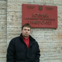 Алексей Прокудин, 15.12.1976, Москва