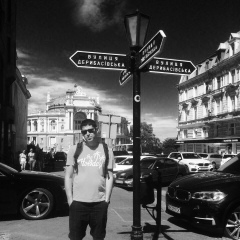 Вова Трофим, 31.12.1995