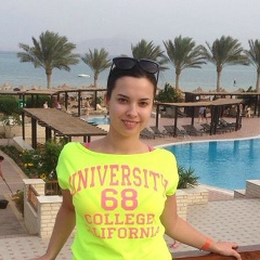 Надежда Беляева, 28.07.1996