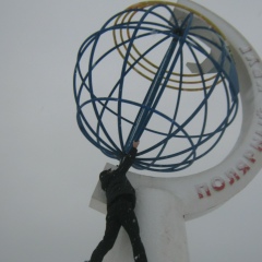 Виталий Драчан, 17.08.1982, Сыктывкар