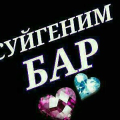 Дастан Мауленов, 23.09.1984, Халкабад