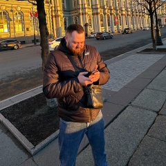 Эдуард Катан, 02.08