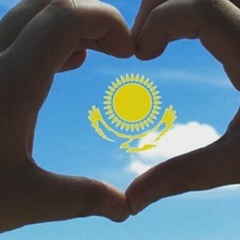 Рафик Мемиров, 15.04.1901