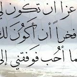 Hazem Afify, 13.09.1985