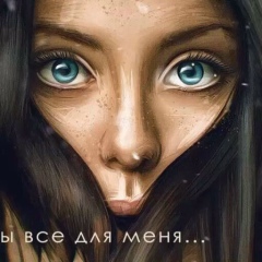 Молдира Шагиева, 10.03.1992, Алматы