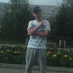 Серега Стяжкин, 28.04.1990, Красноярск