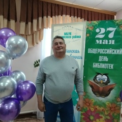 Григорий Федораев, 09.01.1972, Новосибирск