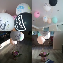 Вера Ходакова, 10.09.1990, Могилёв