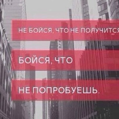 Яна Куява, 25.09, Алматы