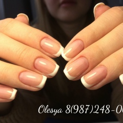 Олеся Владимирова, 09.04.1992, Стерлитамак