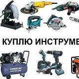 Гарик Гаспарян, 31.01.1982, Санкт-Петербург