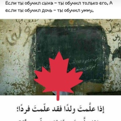 Улжалгас Момункулова, 02.11.1996, Алматы