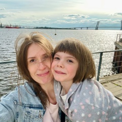 Ира Волкова, 29.01, Москва