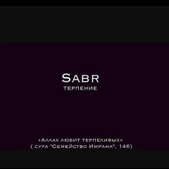 Жасұлан Маемгенов, Астана