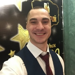 Василий Грохольский, Москва