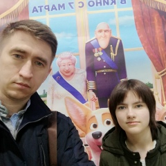 Александр Носков, 30.01.1983, Москва