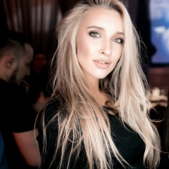 Лидия Каменева, 29.05, Москва