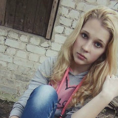 Герда Заранс, 21.02.1998, Вильнюс