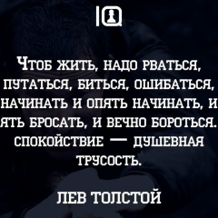 Азамат Беркинбай