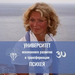 Ольга Сазонова, 07.12, Санкт-Петербург