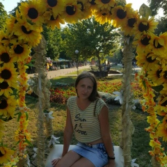 Елена Скарюкина, 17.10, Москва