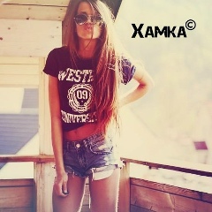 Инга Смирнова, 21.07.1999, Сургут (поселок)