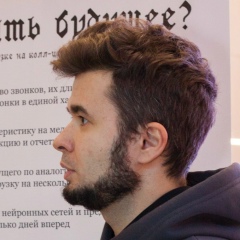 Юрий Окуловский, 06.09, Berlin