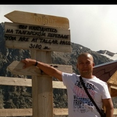 Беркут Беркут, 30.01, Санкт-Петербург