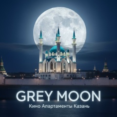 Рамиль Хафизов, 07.08, Казань