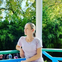 Светлана Трифонова, 29.12, Саки