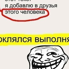 Карина Кострицкая, 28.09, Минск