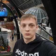 Кирилл Архипов, 01.09.1993, Нижний Новгород