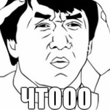 Ольга Кочкина, 06.11.1987, Москва