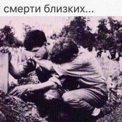 Руслан Мирзаходжаев, 31.01