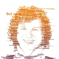 Александр Кварта, 12.04.1977, Харьков