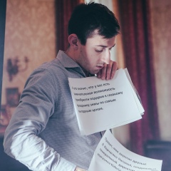 Андрей Куликовский, 01.03, Санкт-Петербург