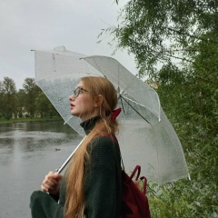 Полина Логинова, 29.07.1905, Санкт-Петербург