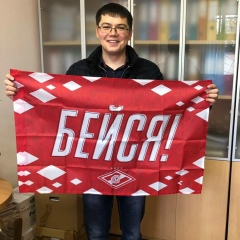 Дмитрий Гребёнкин, 18.09.1990, Санкт-Петербург