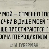 Andrey Egorov, Казань