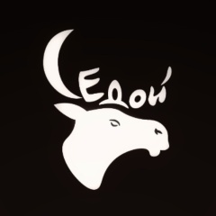 Мастерская Кожевенная