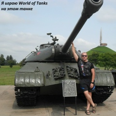 Сергей Чепиков, 27.06.1984, Брянск