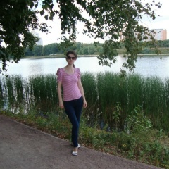 Ирина Милосердова, Москва