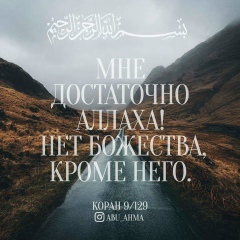 Фарид Велиев, 27.01.1988, Баку