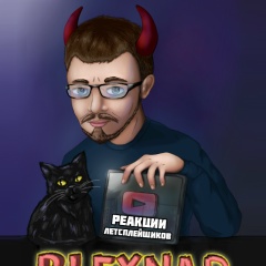 Владимир Брагин, 10.03.1993