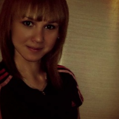 Кристина Рожковская