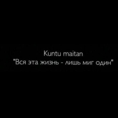 Альбина Буздова, 27.11.1992, Москва